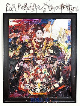 12238 h2048w2048gt.3