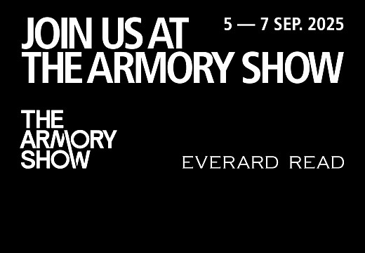 ARMORY WEBSITE BANNER FINAL