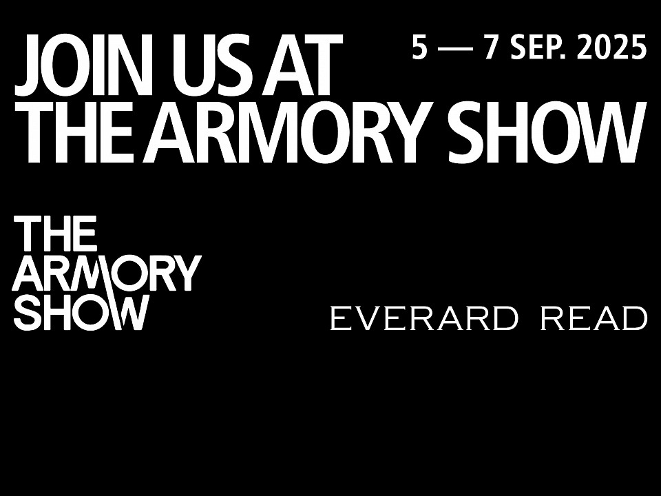 ARMORY WEBSITE BANNER FINAL